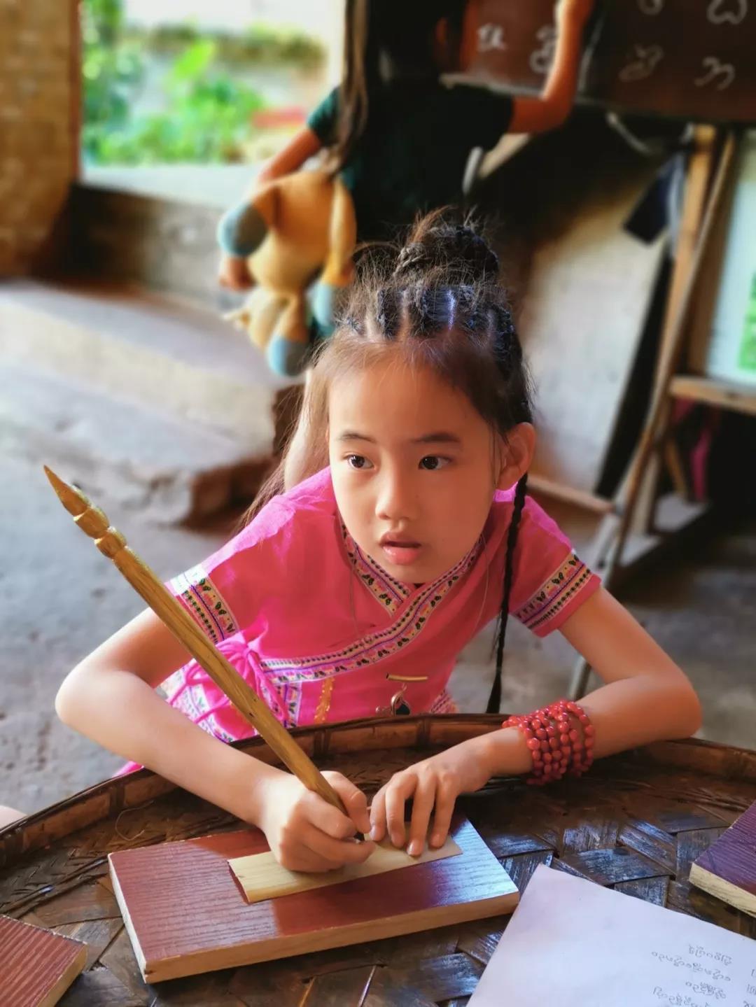 西雙版納研學(xué)旅行夏令營(yíng)